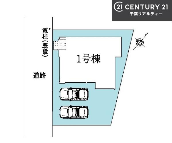 船橋市大穴北2丁目