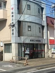 船橋市みやぎ台1丁目(船橋三咲郵便局)