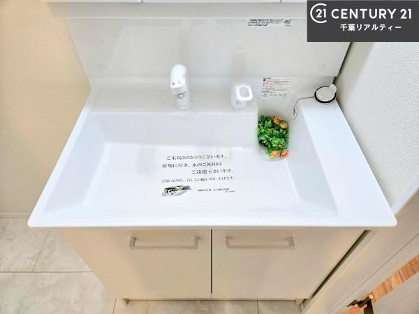 船橋市習志野台8丁目　B号棟