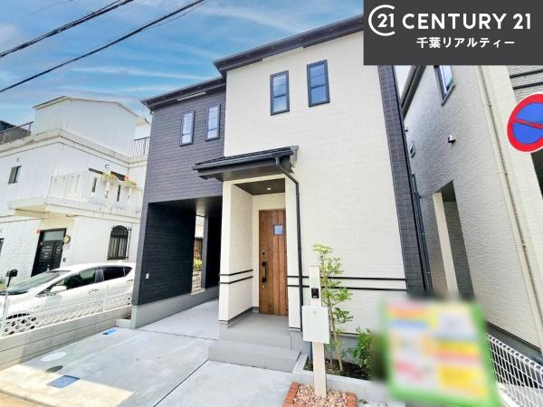 船橋市習志野台8丁目　C号棟