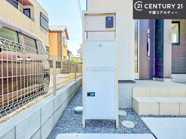 船橋市前原西1丁目　1号棟