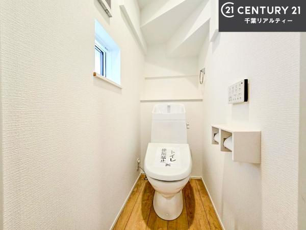 船橋市前原西1丁目　2号棟