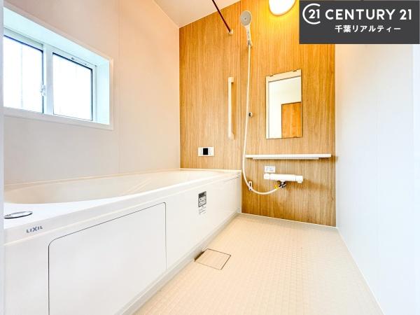 船橋市松が丘2丁目