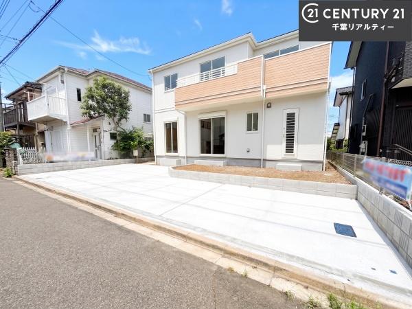 船橋市松が丘2丁目