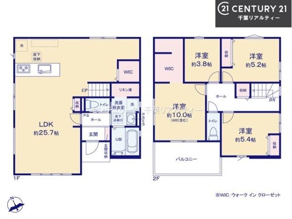 船橋市飯山満町3丁目