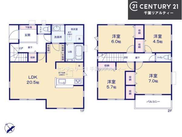 船橋市前原東6丁目