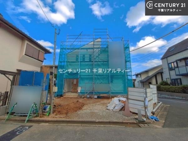 船橋市前原東6丁目
