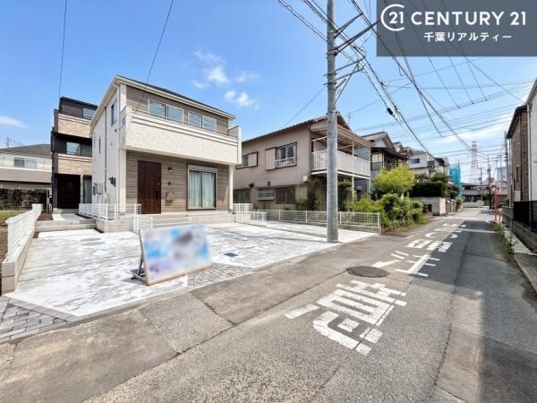 市川市原木３丁目　Ｆ号棟