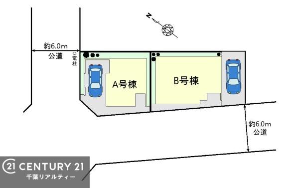 市川市塩焼３丁目　Ａ号棟