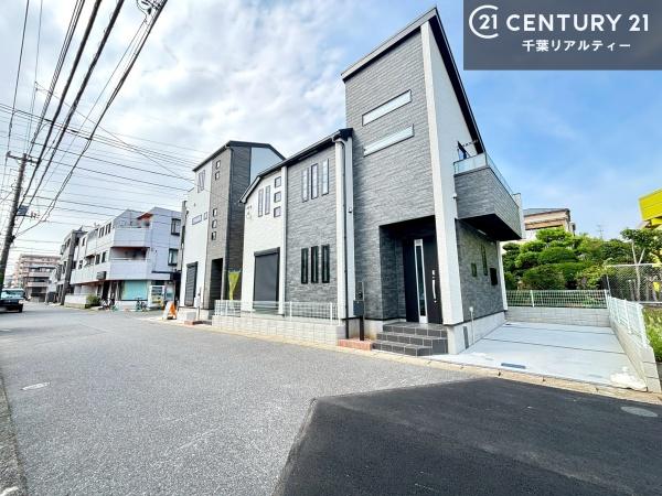 市川市塩焼３丁目　Ｂ号棟