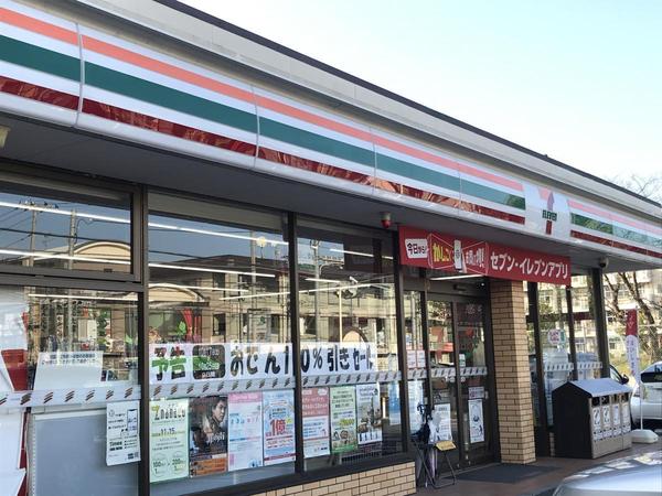 富里市日吉台6丁目(セブンイレブン富里日吉台店)