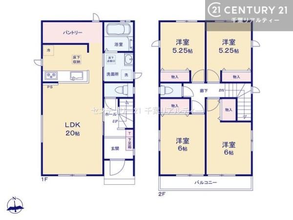 八千代市村上　A号棟
