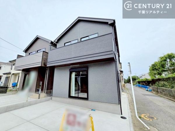 八千代市村上　B号棟