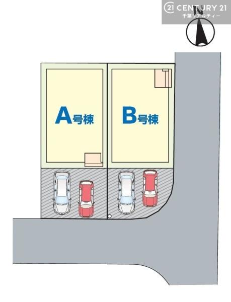 八千代市村上　B号棟