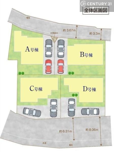八千代市高津　Ｃ号棟