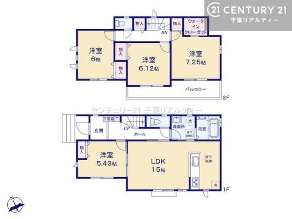 ハートフルタウン八千代市八千代台北１４丁目　Ｂ号棟