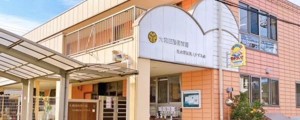 ハートフルタウン八千代市八千代台北１４丁目　Ｂ号棟(大和田西保育園)