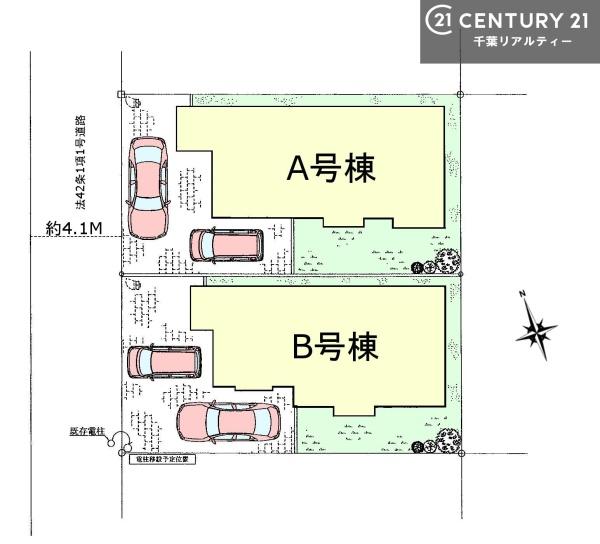ハートフルタウン八千代市八千代台北１４丁目　Ｂ号棟