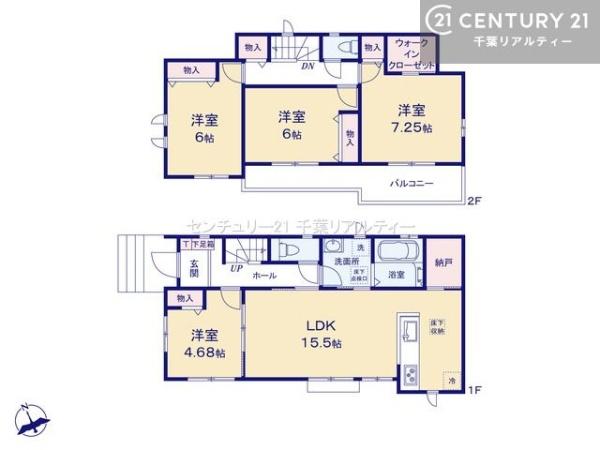 ハートフルタウン八千代市八千代台北１４丁目　Ａ号棟