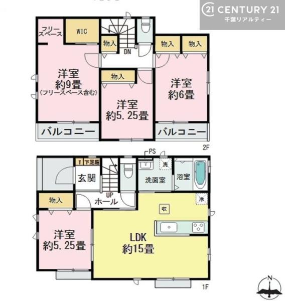 四街道市下志津新田　Ａ号棟