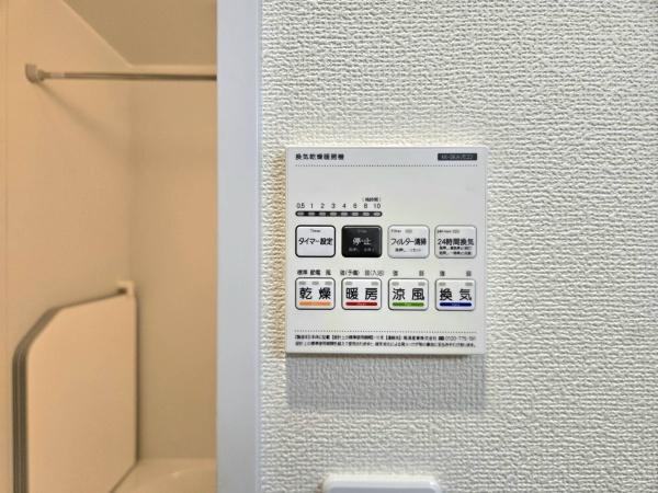 鎌ケ谷市東中沢4丁目　B号棟