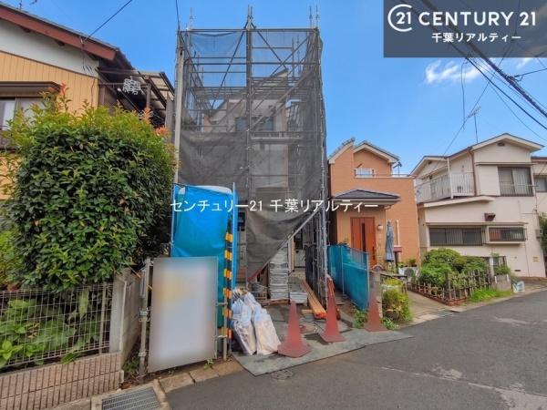 市川市若宮３丁目