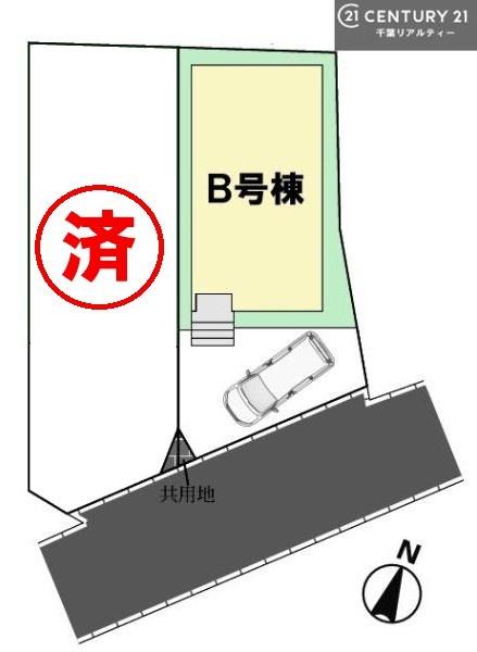 市川市北方町４丁目　Ｂ号棟