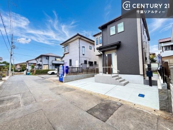 市川市中国分５丁目