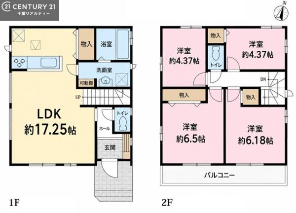 市川市宮久保１丁目　Ａ号棟