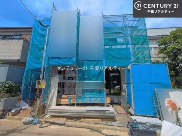 船橋市大穴南5丁目