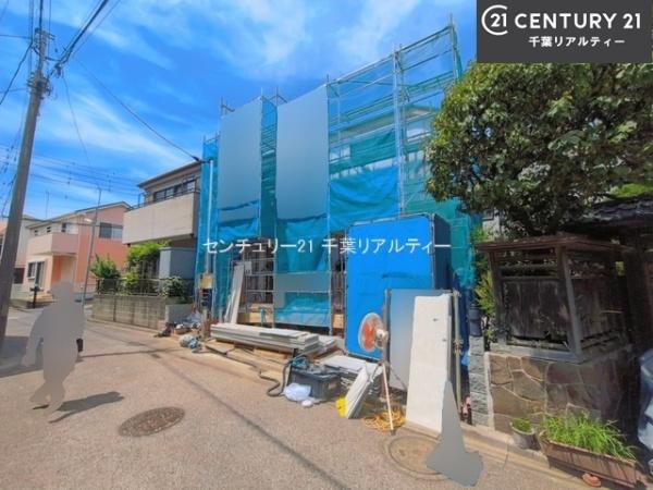 船橋市大穴南5丁目