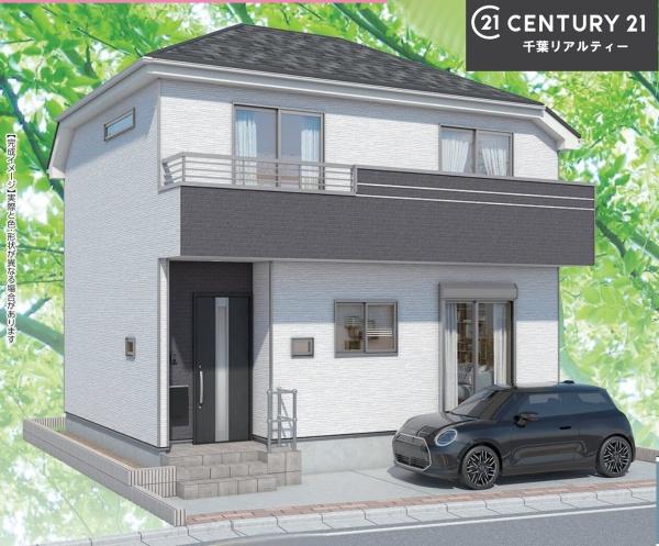 船橋市大穴南5丁目