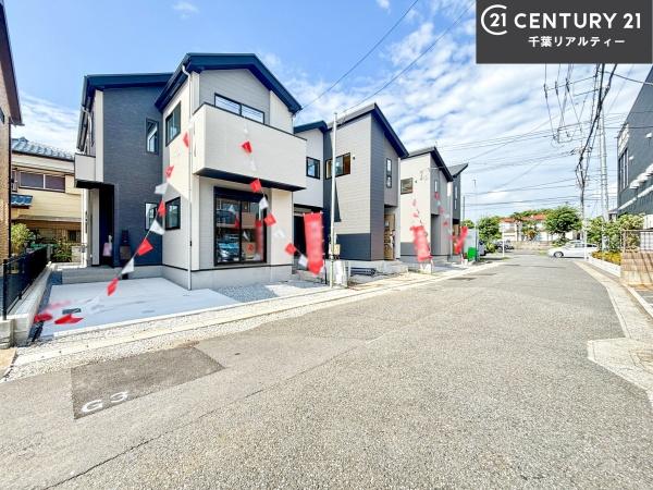 船橋市海神5丁目　4号棟