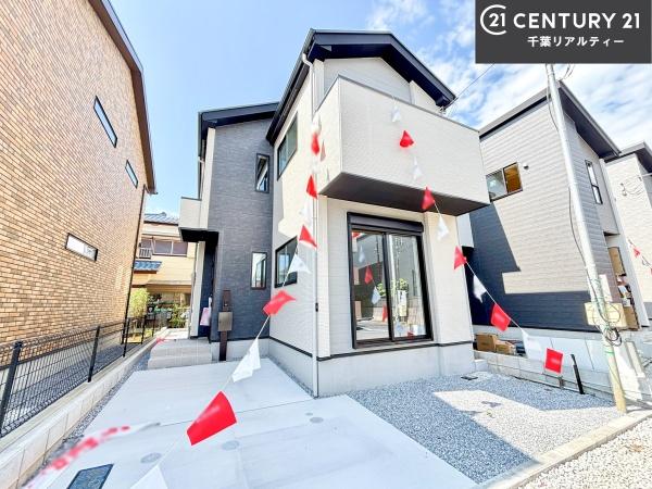 船橋市海神5丁目　4号棟