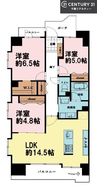 ラミアール西船橋