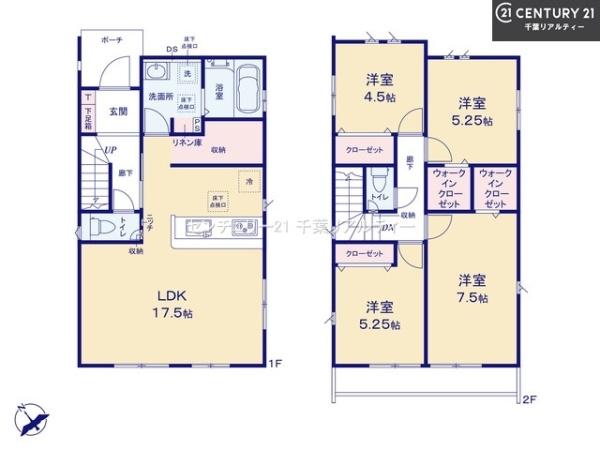 グラファーレ習志野市鷺沼5丁目