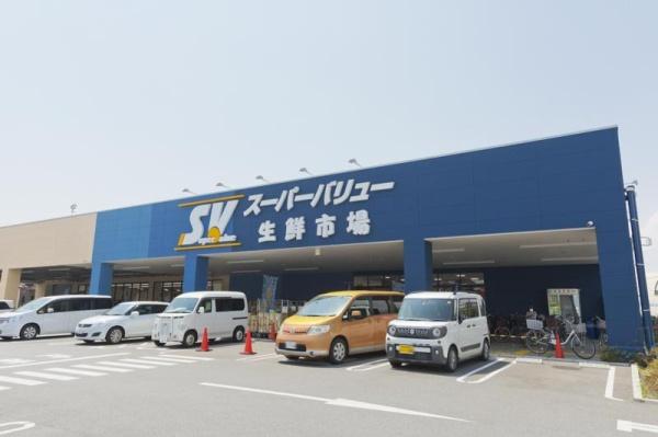 グラファーレ習志野市鷺沼5丁目(スーパーバリュー幕張西店)