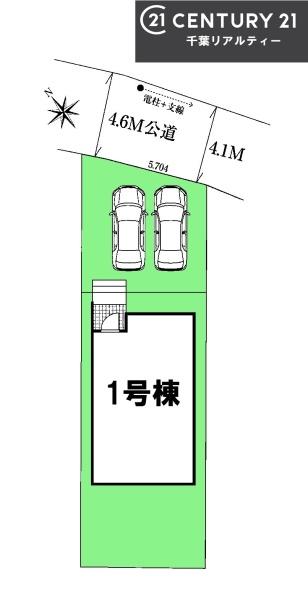 グラファーレ習志野市鷺沼5丁目