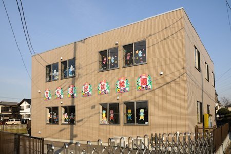八千代市上高野　１号棟(たんぽぽ幼稚園)