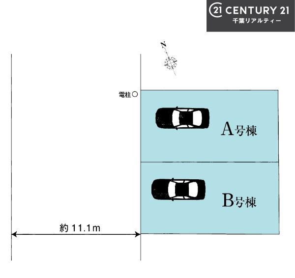 船橋市夏見4丁目　A号棟