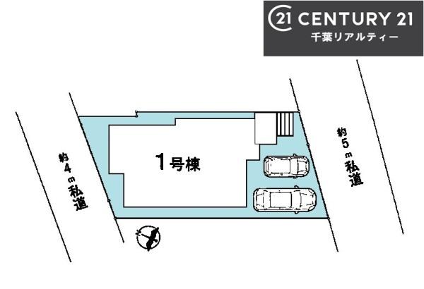 船橋市夏見6丁目