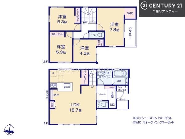 船橋市松が丘3丁目