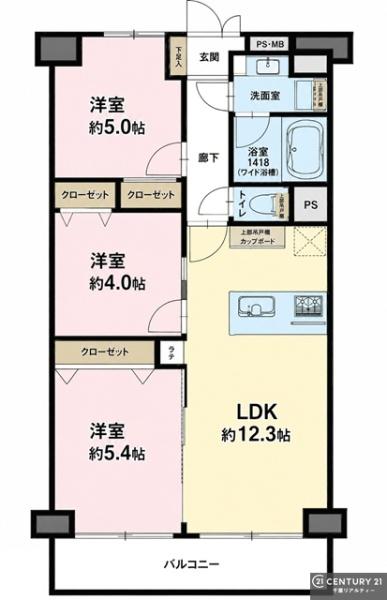 ローズタウン志津駅前Ｃ棟