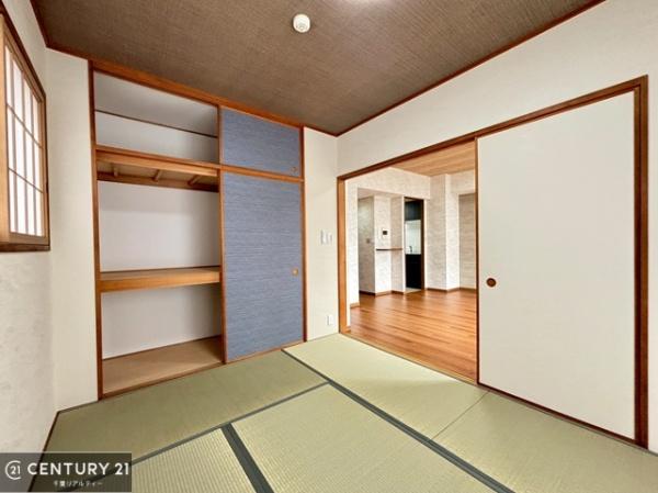 ネオハイツ都賀