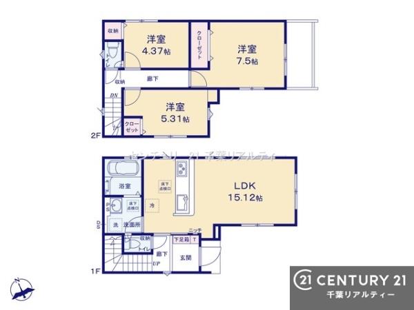 市川市宮久保６丁目　１号棟