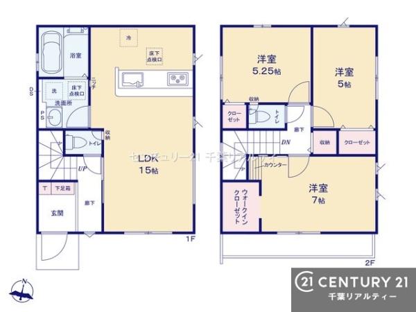 市川市宮久保１丁目　２号棟