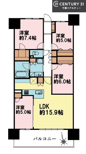 ユトリシア参番街