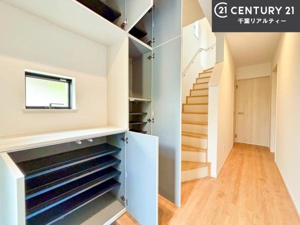 富里市日吉台5丁目