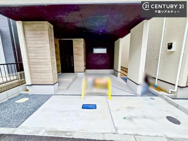 千葉市中央区登戸３丁目　３号棟
