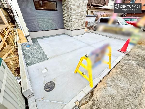 千葉市中央区登戸３丁目　１号棟